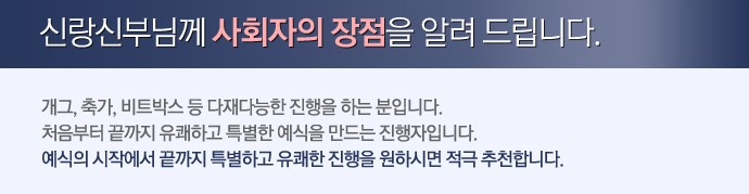 장벽진11.jpg