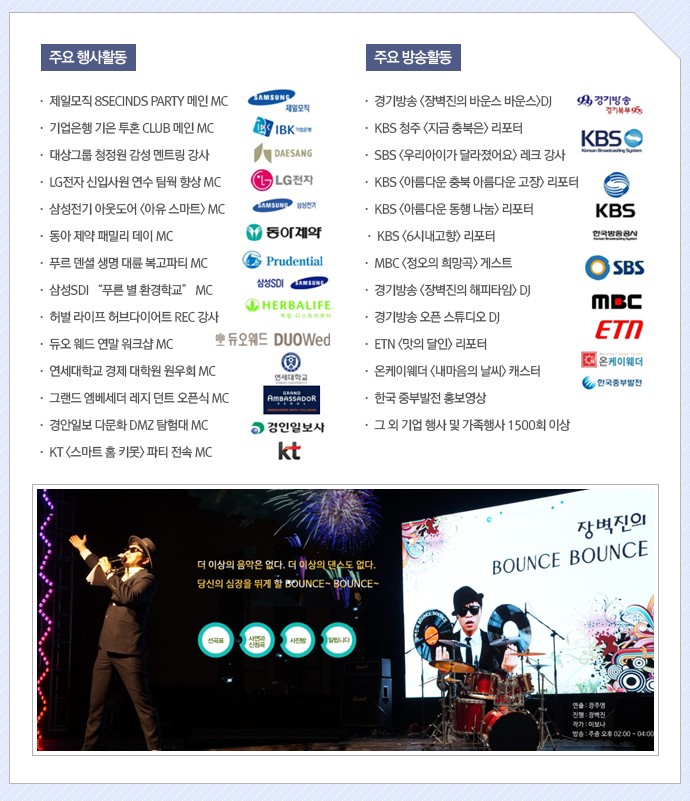 장벽진22.jpg