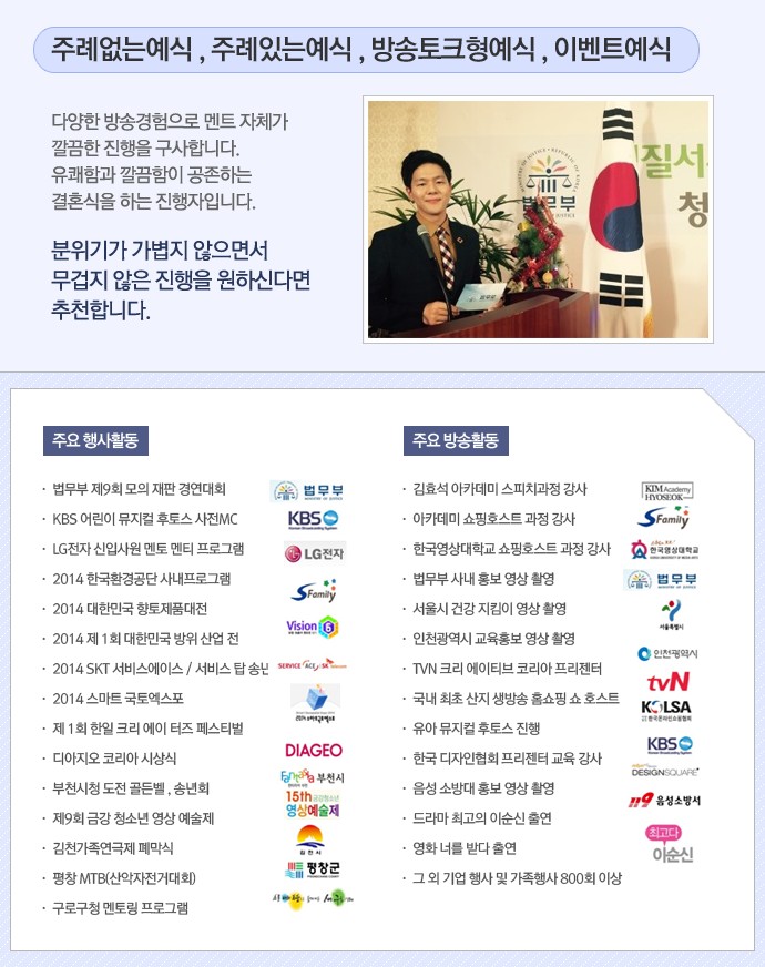 이승훈22.jpg