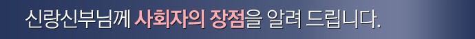 이승훈111.jpg