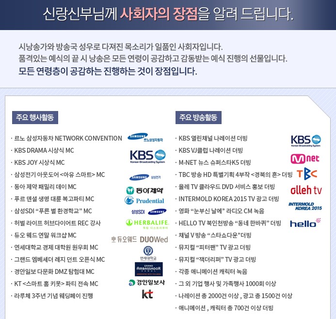 손무성2.jpg