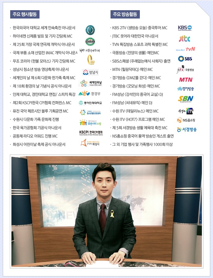 신재언22.jpg
