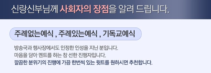 나경철11.jpg