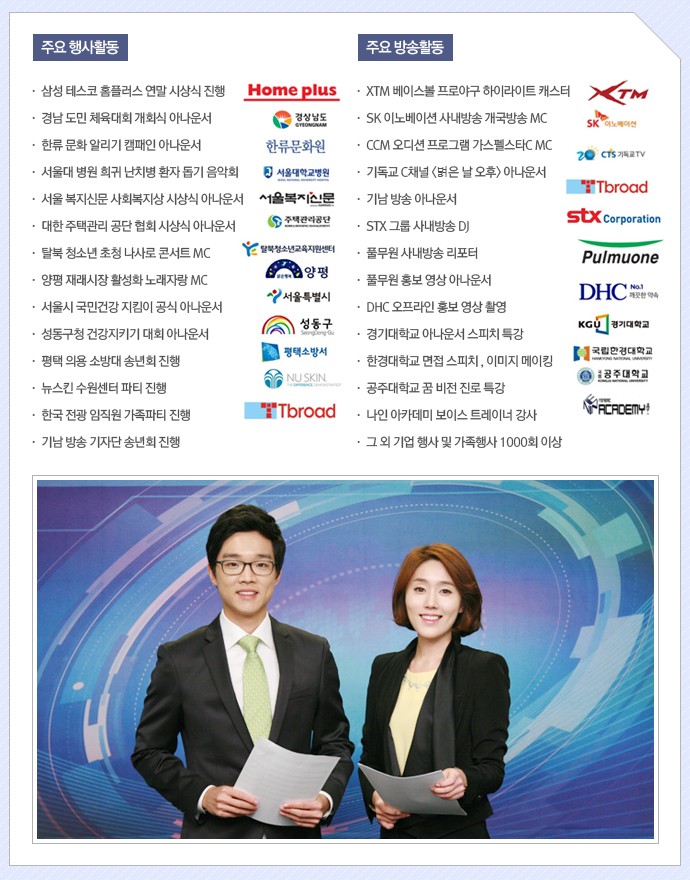 나경철22.jpg