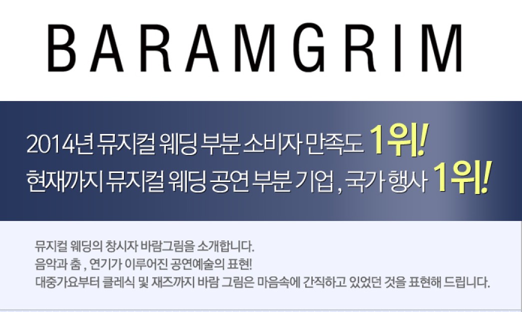 바람그림222222222222222222.jpg