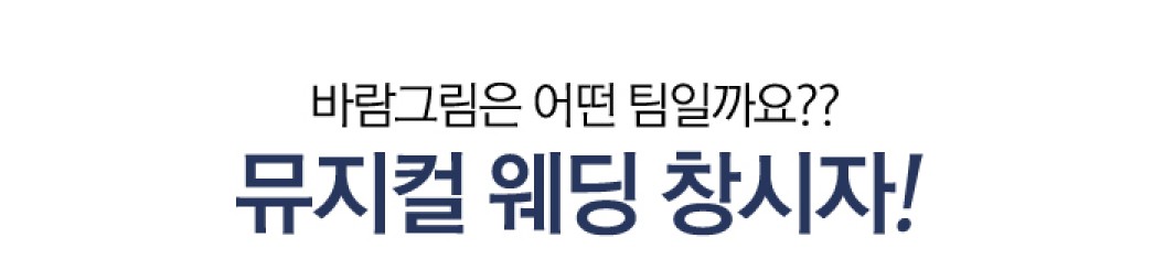 바람그림1111111112222222222.jpg