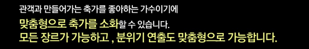 김선우 이용안내1.jpg