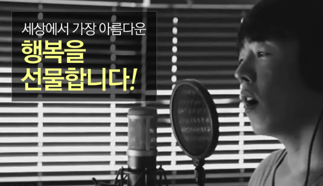 축가1.jpg