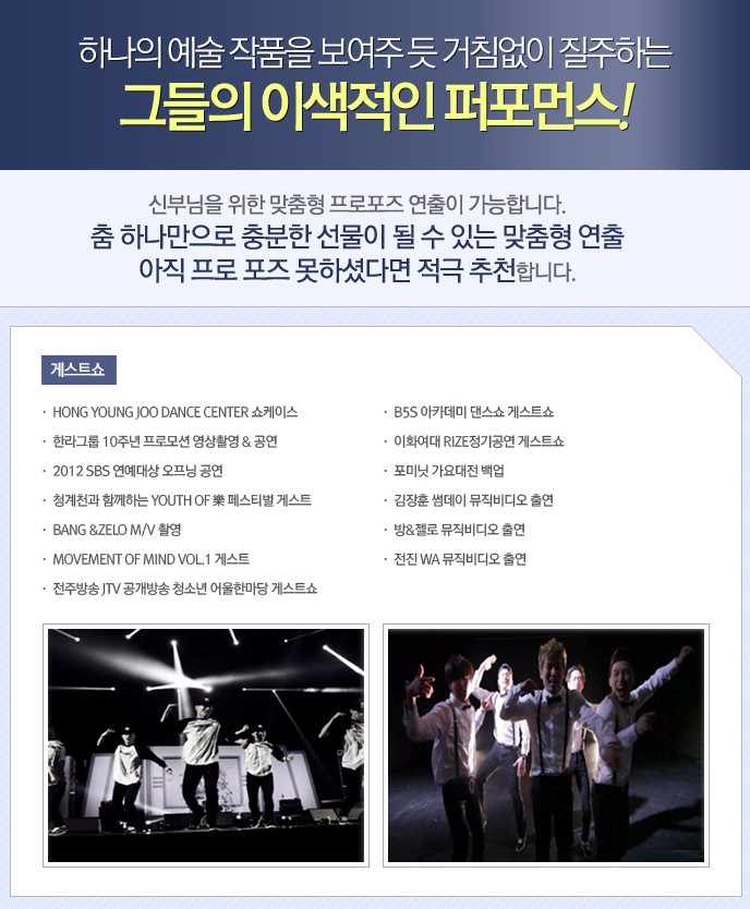 영보스11.jpg