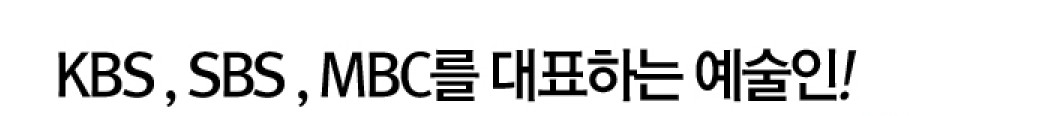샌드아트작가님1111111111.jpg