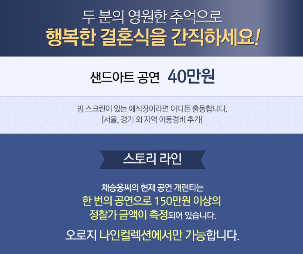 이용22.jpg