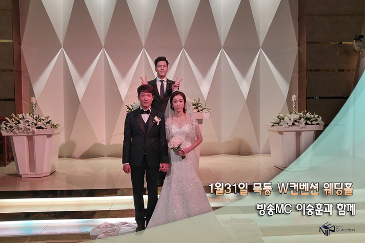 1월31일 묵동 W컨벤션 웨딩홀 이승훈.jpg