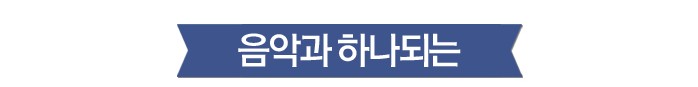 GM트리오111.jpg