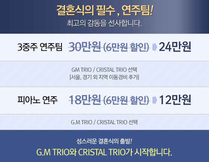연주이용1111.jpg