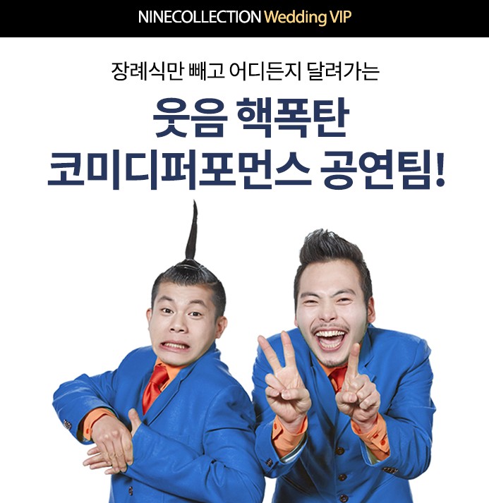 우카탕카.jpg