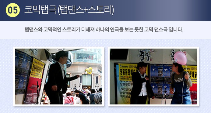 우카탕카33.jpg
