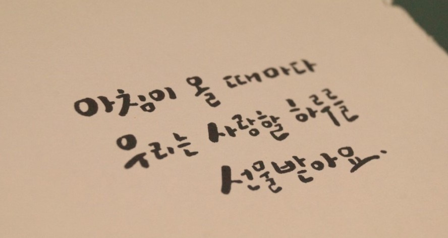 멍언1.jpg