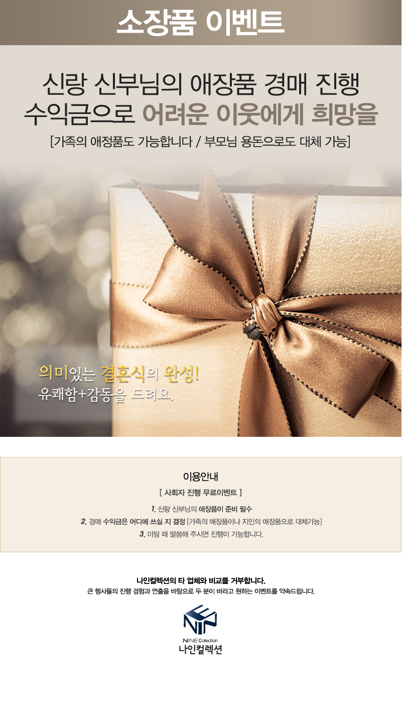소장품_03.jpg