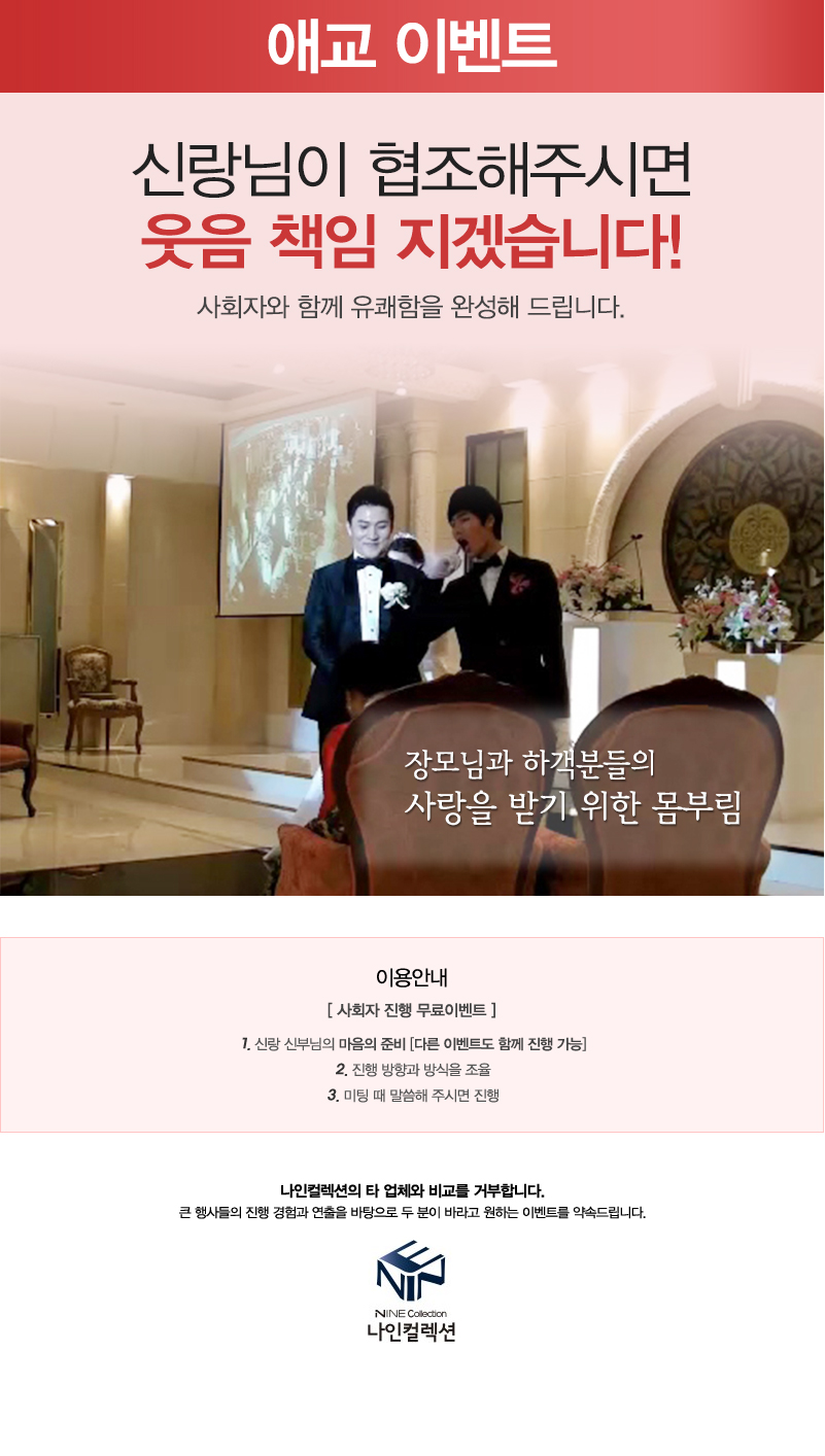 애교_03.jpg