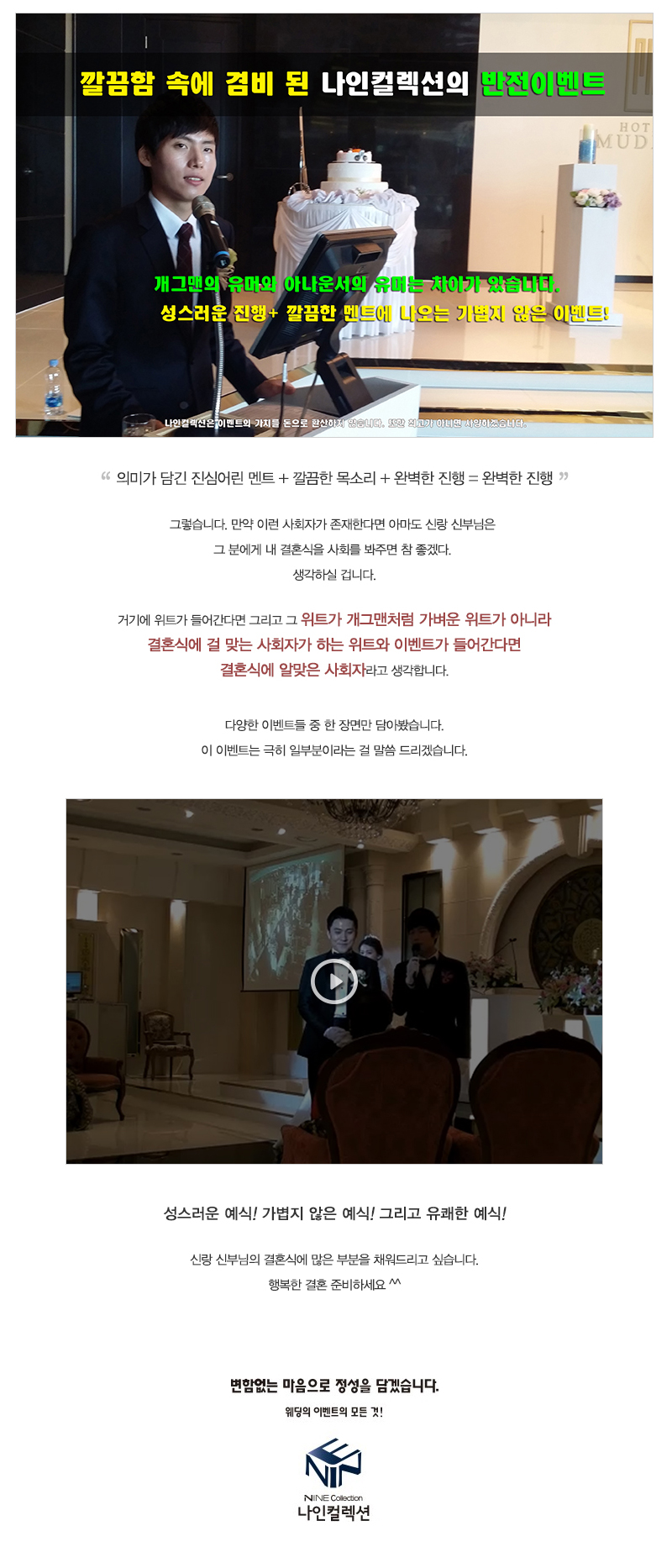 깔끔한속에_03.jpg