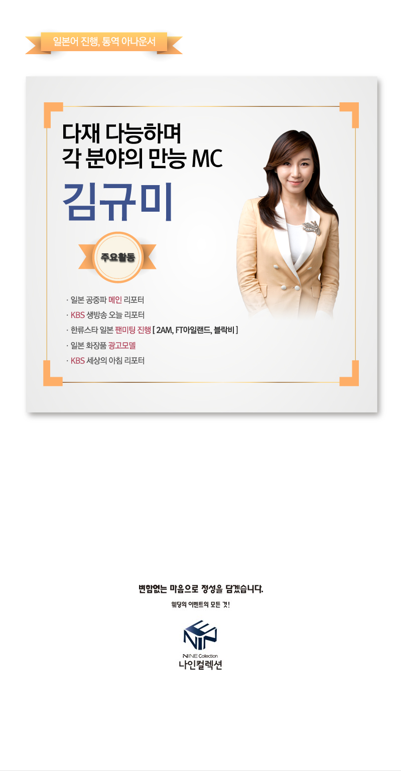 김규미_03.jpg
