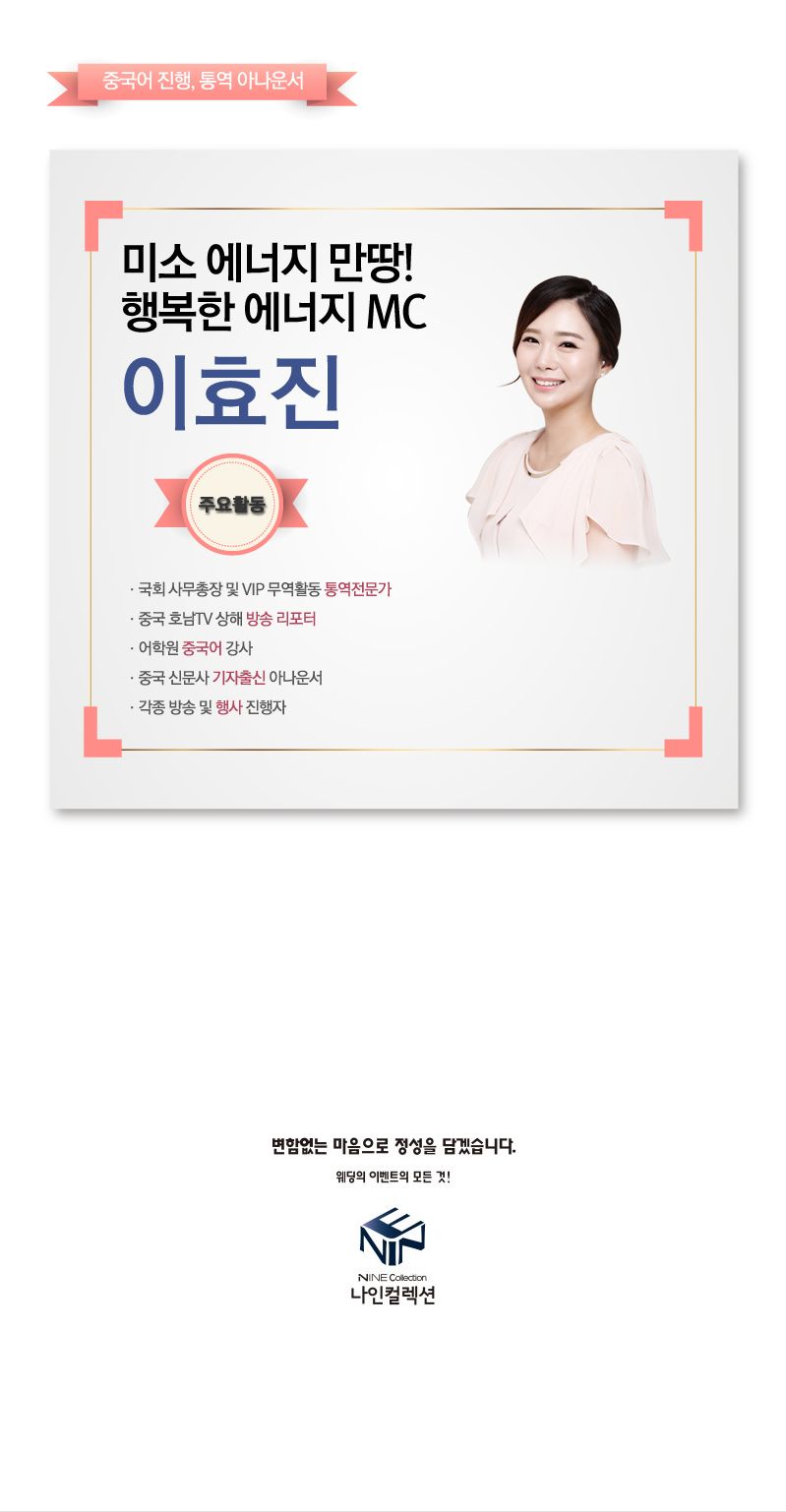 이효진_03.jpg