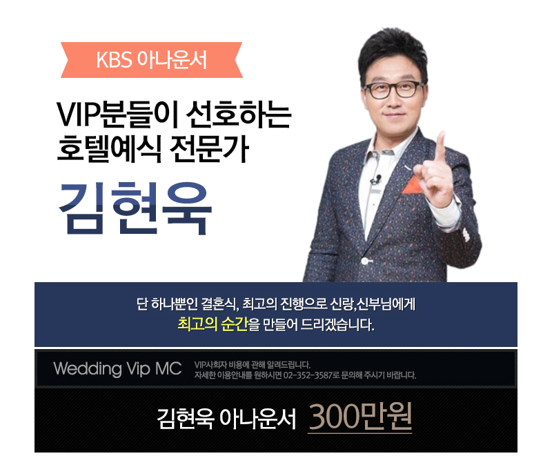 김현욱_03.jpg