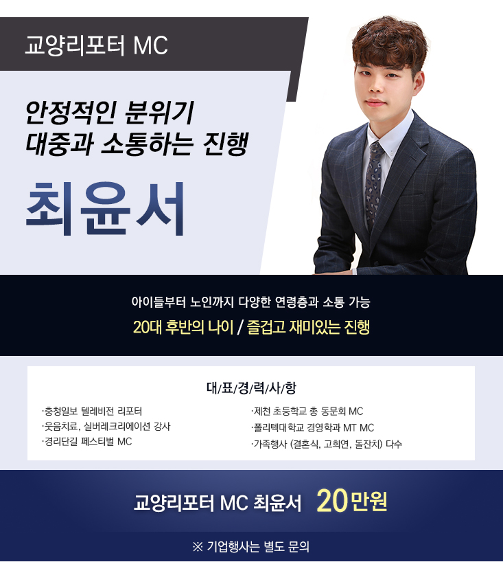 최윤서.jpg