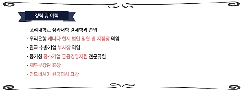 이무1.jpg
