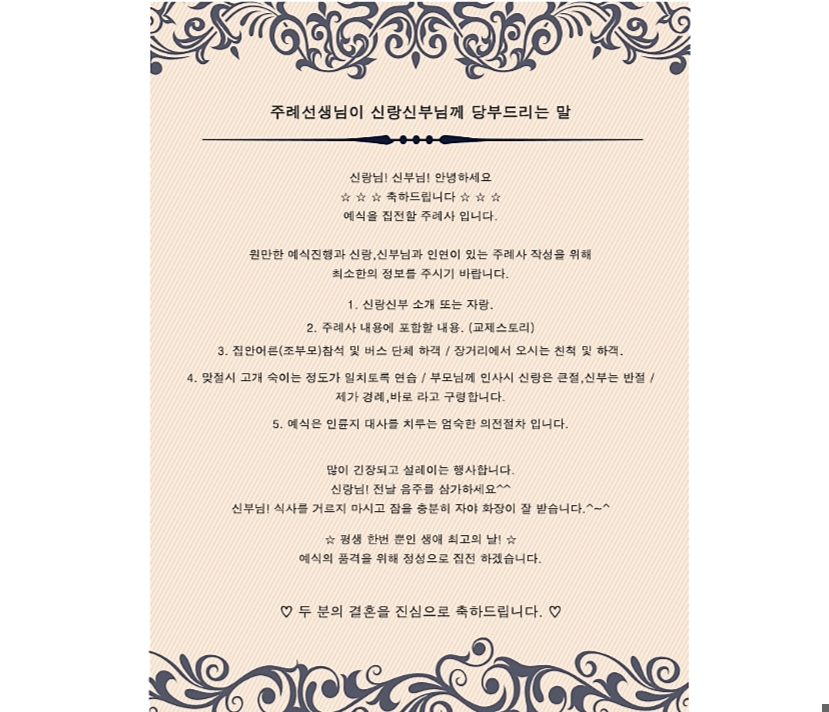 이무2.jpg