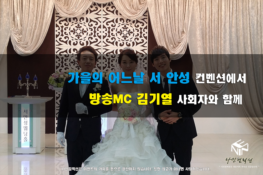 가을이 어느날 서 안성 김기열.jpg