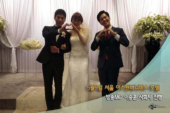 5월9일 이스턴베니비스 방송MC이승훈.jpg