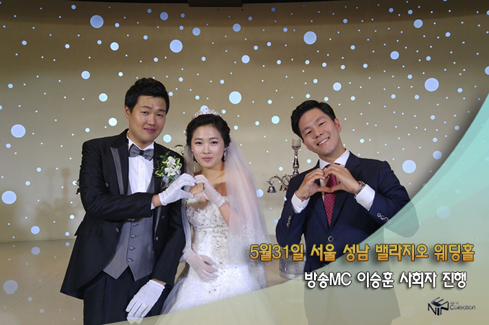 5월31일 성남밸라지오 방송MC이승훈.jpg
