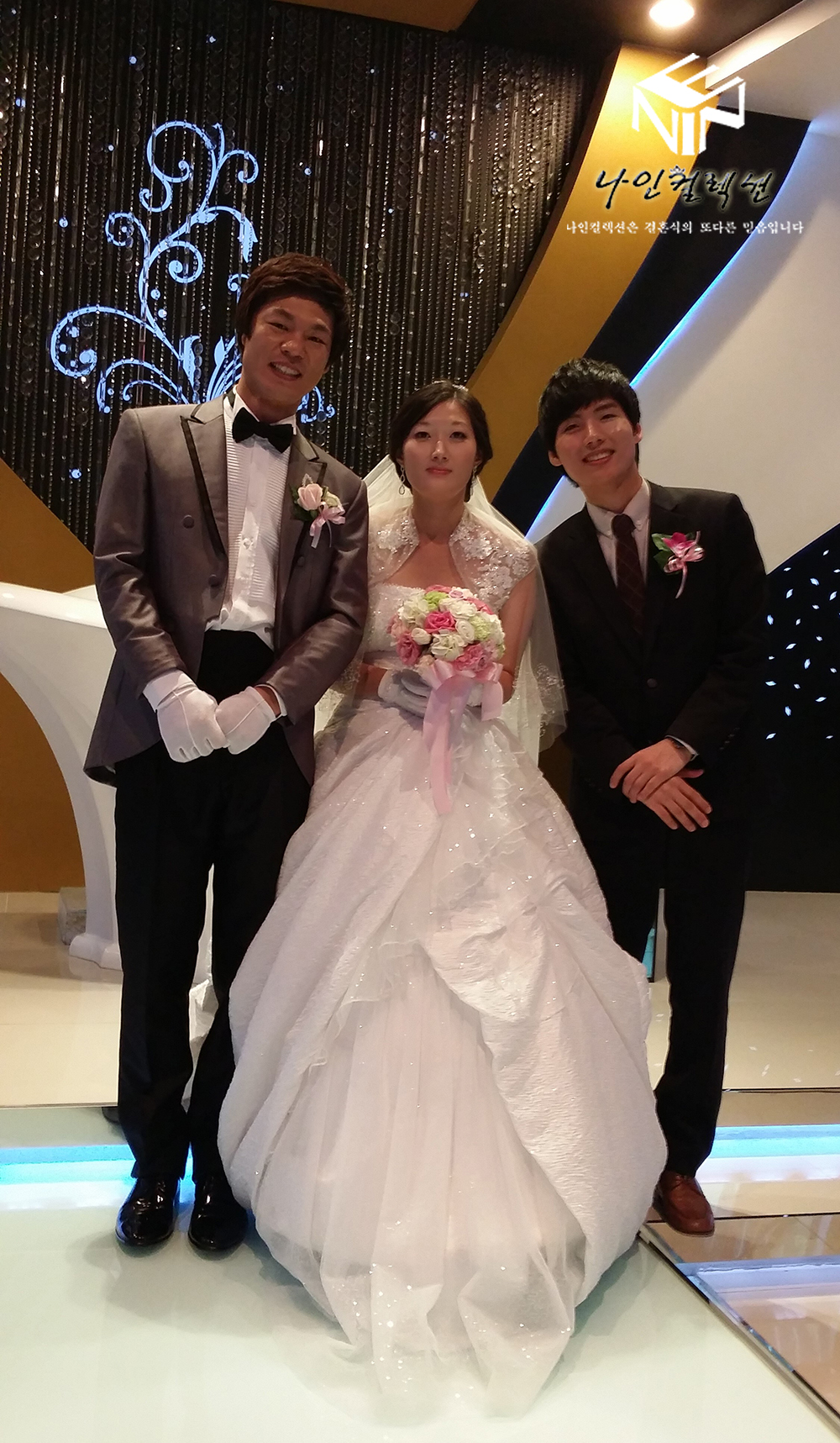 20140525_131925.jpg