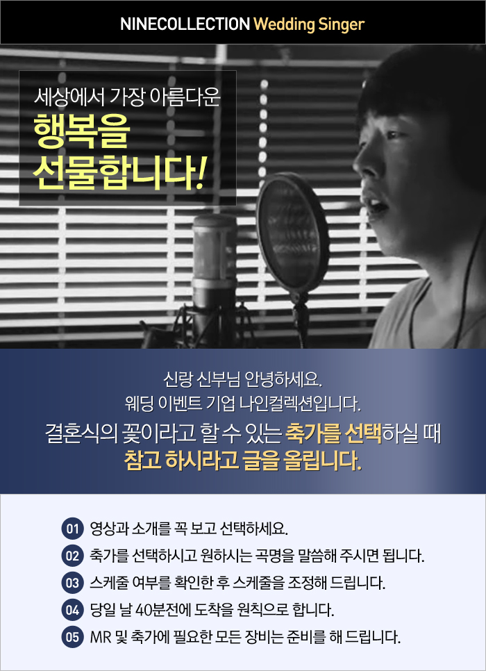 마지막에 넣어주세요..jpg