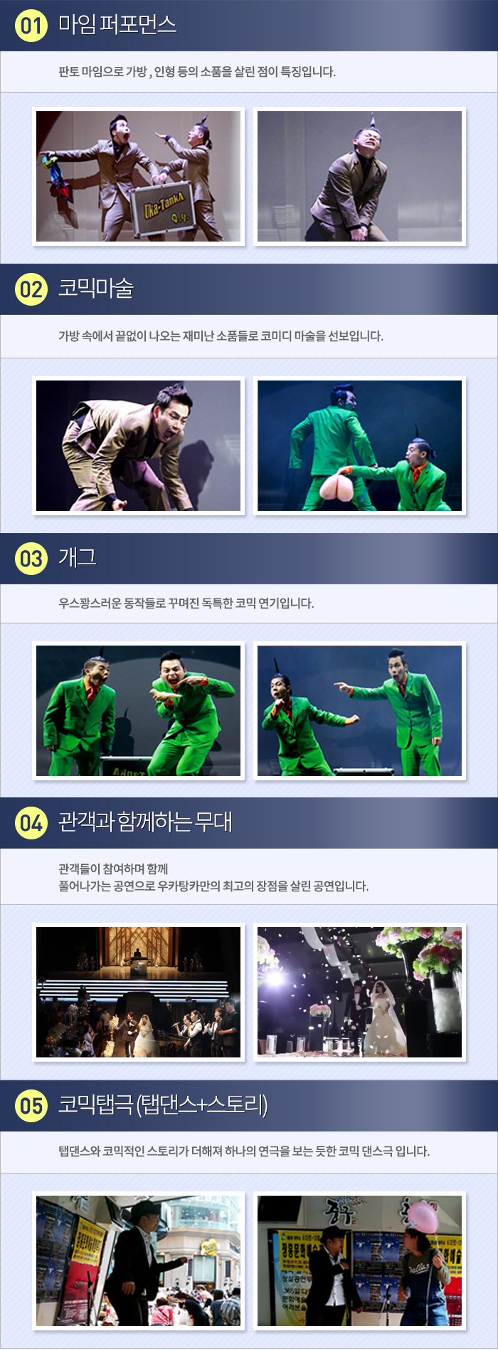 참고자료2.png